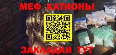 дистиллят марихуана Гатчина