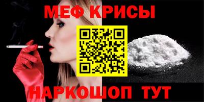 дистиллят марихуана Гатчина