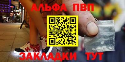 каннабис Гусев