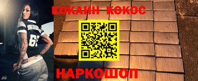 альфа пвп VHQ Гагарин