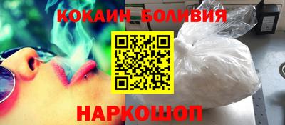 альфа пвп VHQ Гагарин