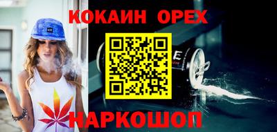 альфа пвп VHQ Гагарин