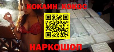 альфа пвп VHQ Гагарин