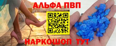 MDMA Гусь-Хрустальный