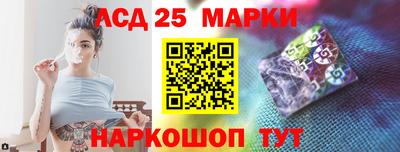каннабис Гусев