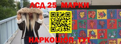 кокаин премиум Гусиноозёрск