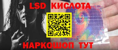 MDMA Гусь-Хрустальный