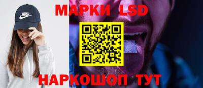 мефедрон Гай