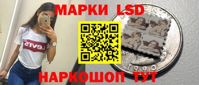 альфа пвп VHQ Гагарин