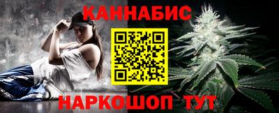 альфа пвп VHQ Гагарин