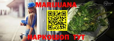 альфа пвп VHQ Гагарин