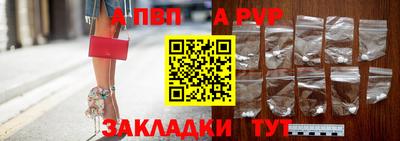 дистиллят марихуана Гатчина