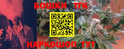 мефедрон Гай