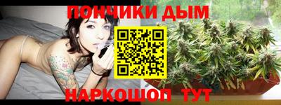 альфа пвп VHQ Гагарин