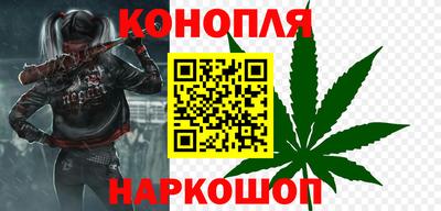 альфа пвп VHQ Гагарин