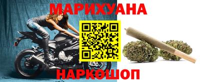 MDMA Гусь-Хрустальный