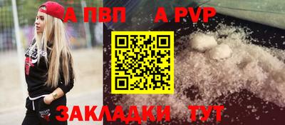 кокаин премиум Гусиноозёрск