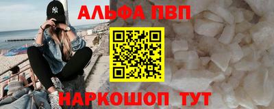 дистиллят марихуана Гатчина