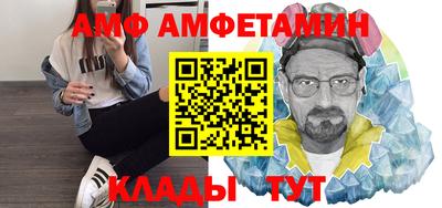 дистиллят марихуана Гатчина