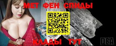 кокаин премиум Гусиноозёрск