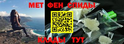 дистиллят марихуана Гатчина
