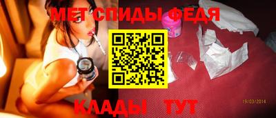 MDMA Гусь-Хрустальный
