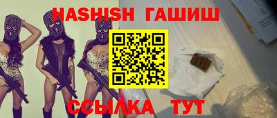 мефедрон Гай
