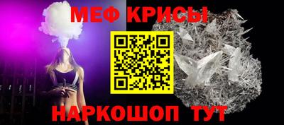 каннабис Гусев