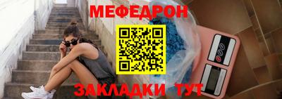 кокаин премиум Гусиноозёрск