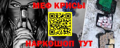 кокаин премиум Гусиноозёрск