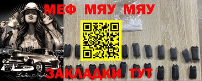 дистиллят марихуана Гатчина