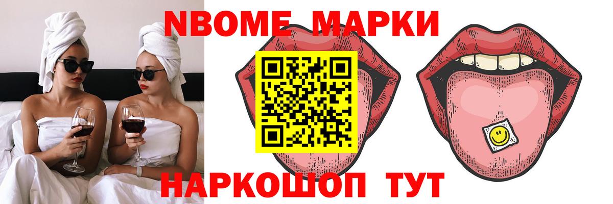 Лсд 25 экстази кислота Карпинск